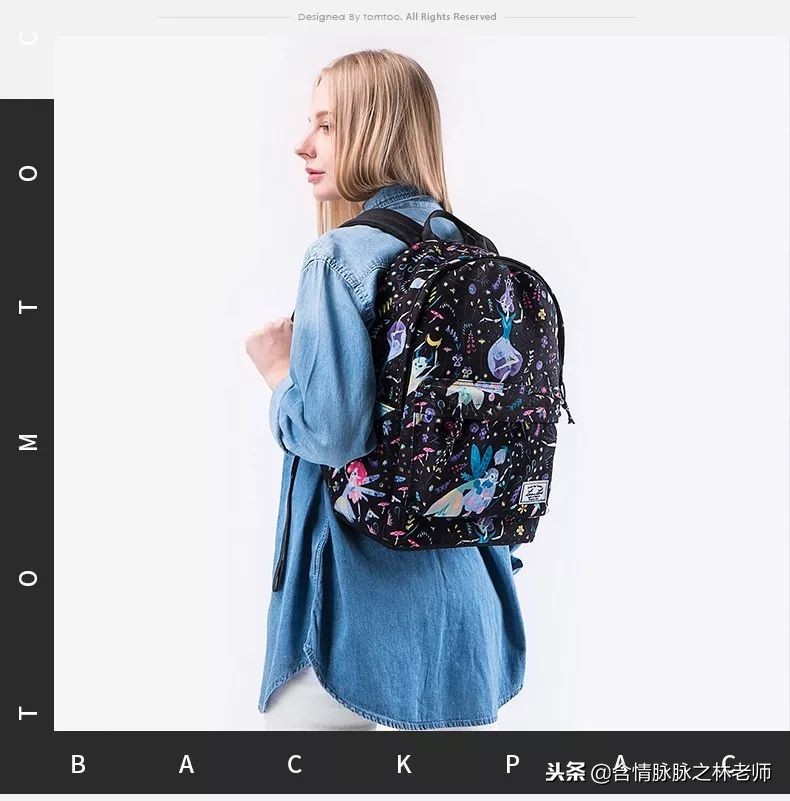 tomtoc双肩包配y9000p,tomtocvoya电脑包双肩包