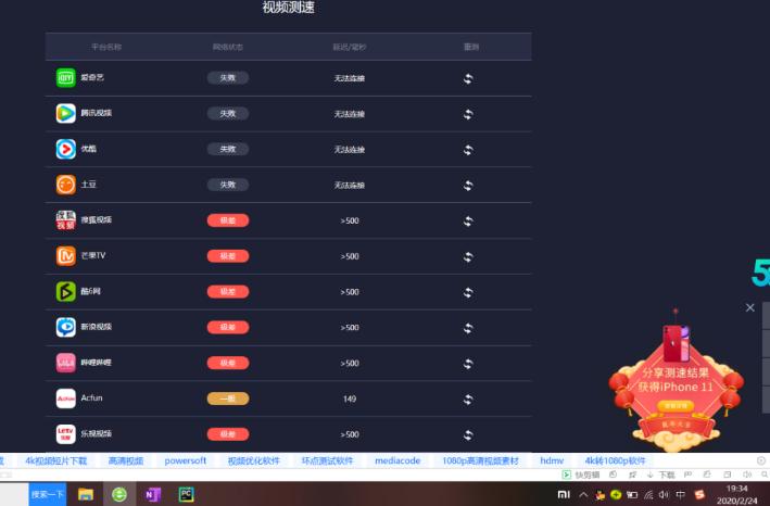 tplink电力猫,电力猫能连接tplink吗