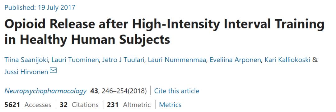 如何释放快乐激素,4种快乐激素