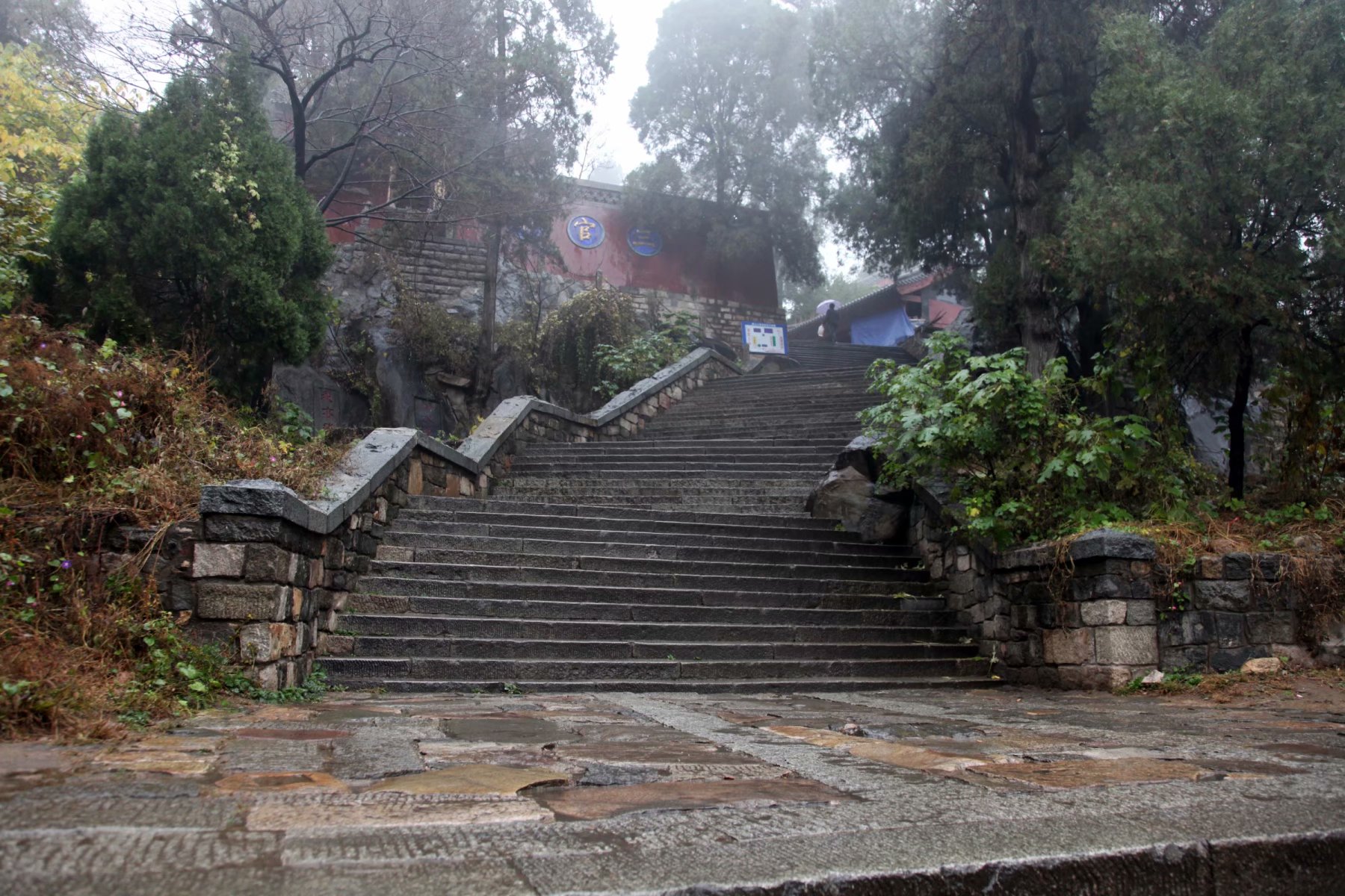 泰山景区在山东哪个市,泰山孔子庙在泰山的位置