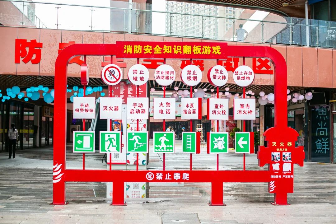 “新一佳”，永远不会消失在段庄