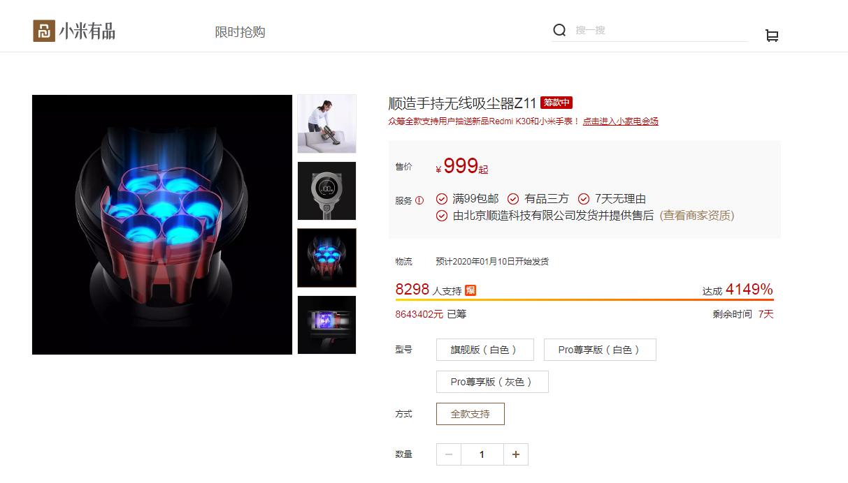 吸尘器飞利浦戴森哪个好,吸尘器戴森和飞利浦哪个好