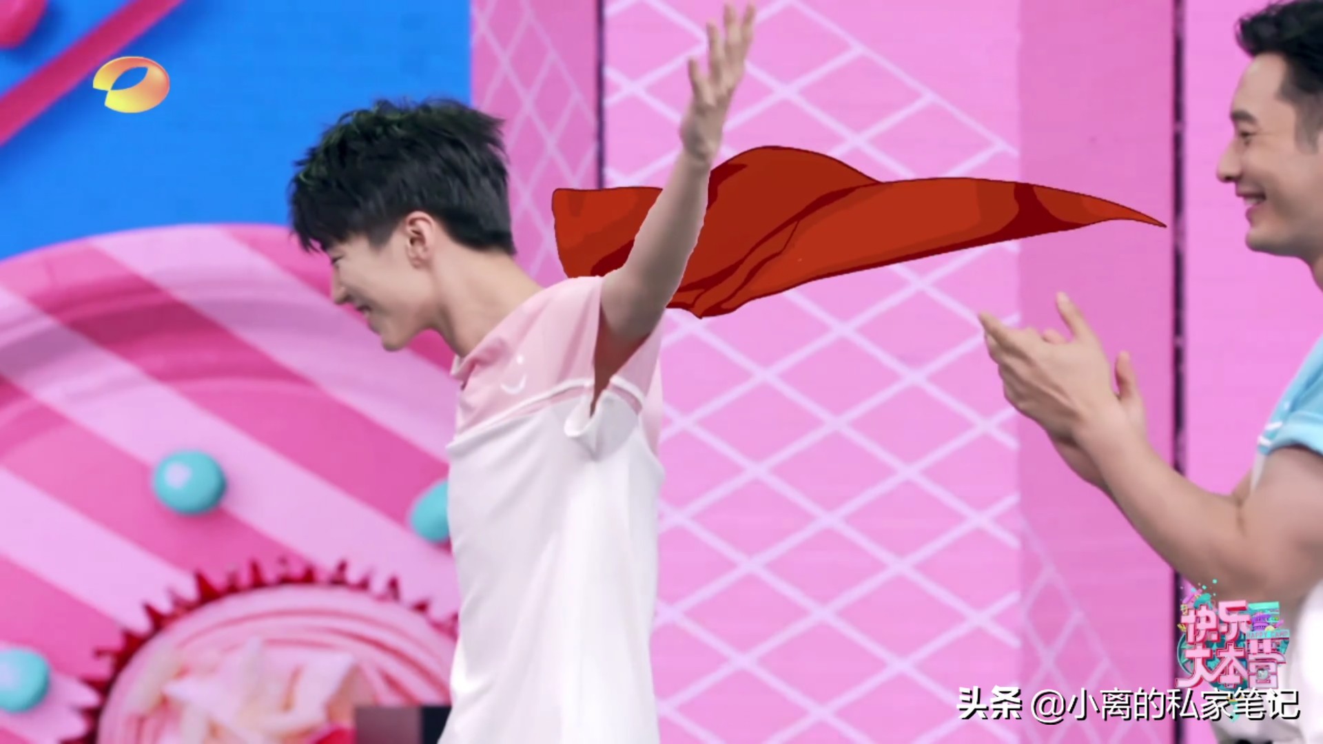 快乐大本营王俊凯玩游戏,快乐大本营名场面王俊凯噘嘴