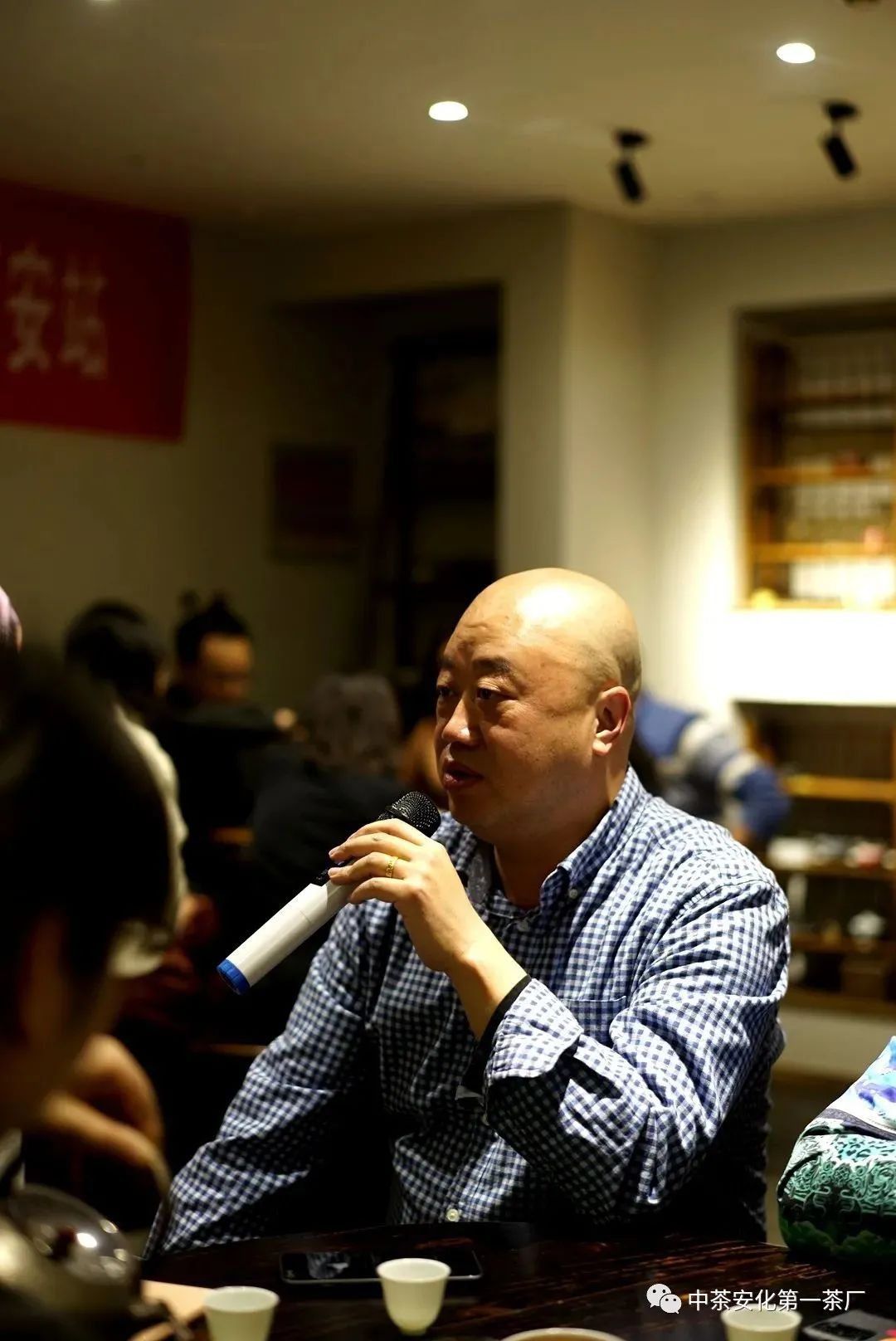 黑茶品鉴会,中茶陈年黑茶