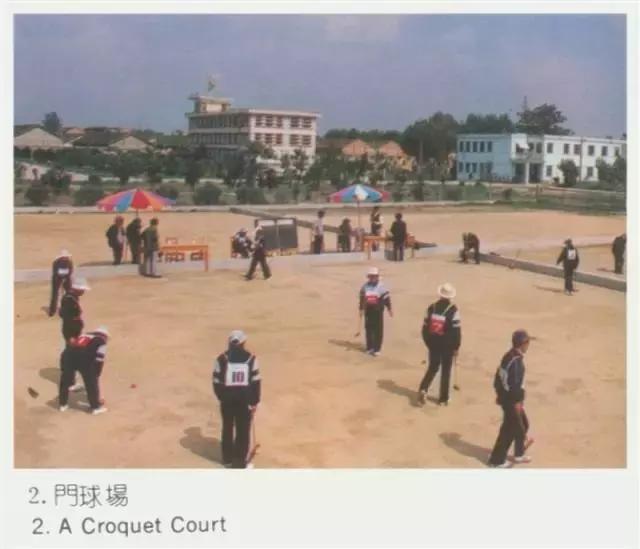 宿州二中广场老照片,宿州西关张仙庙老照片