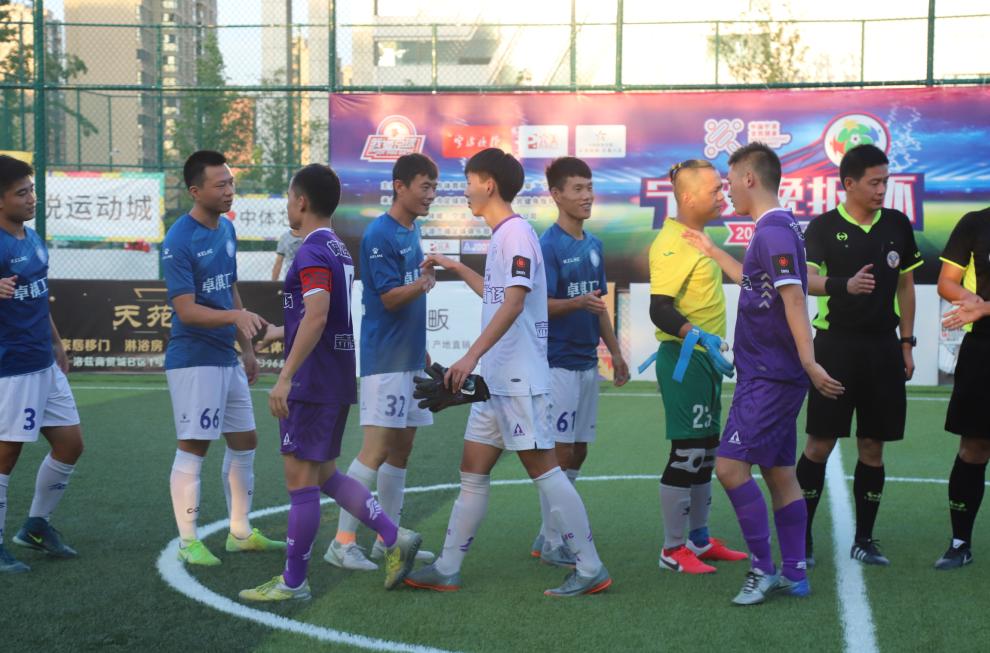 海曙好美秋千成为新科冠军！“宁波晚报杯”成人组圆满落幕