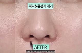 张韶涵推荐去角质视频,张韶涵出绝招