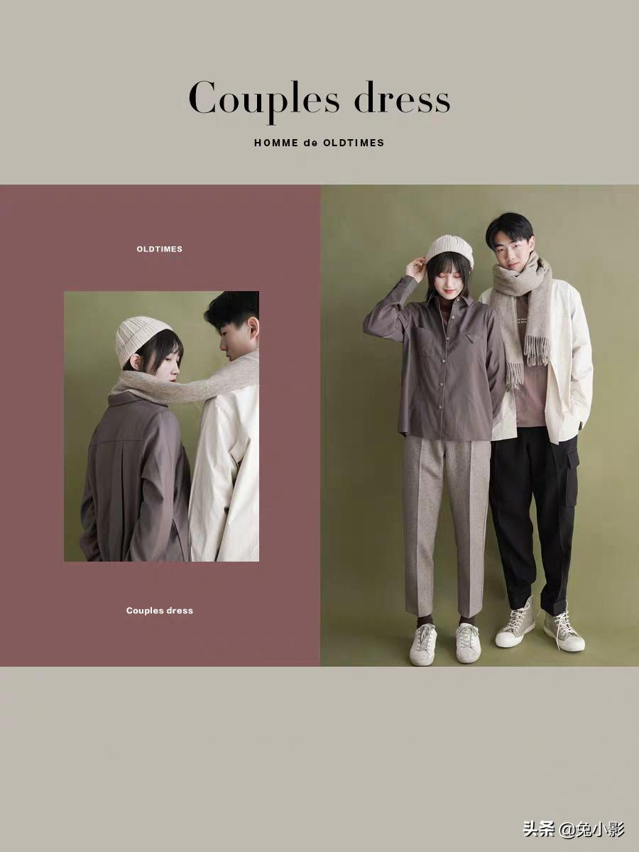 非常有气质的夏季情侣穿搭,看看你们的冬季情侣穿搭