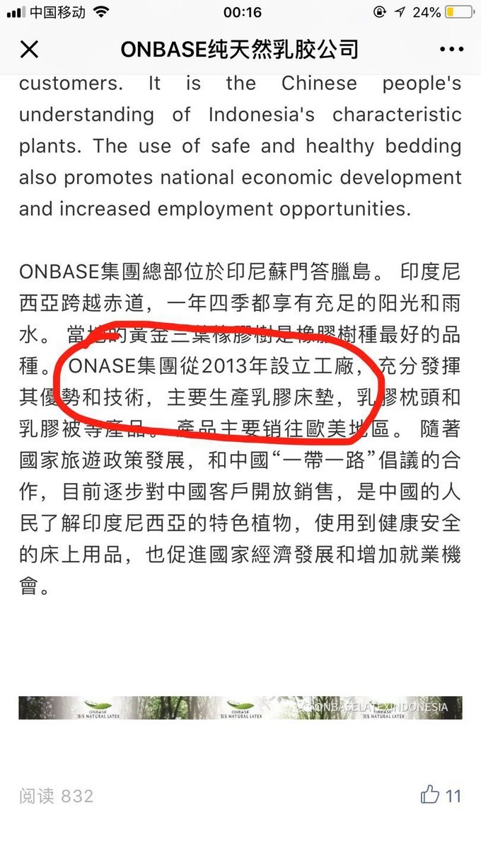 巴厘岛旅游十大坑人景点,巴厘岛跟团游有哪些坑