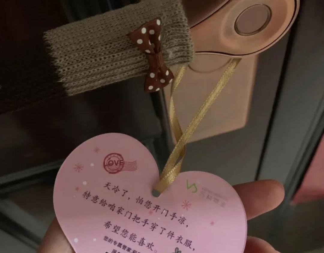 物业好的小区有什么好处,物业好不好直接影响未来房价