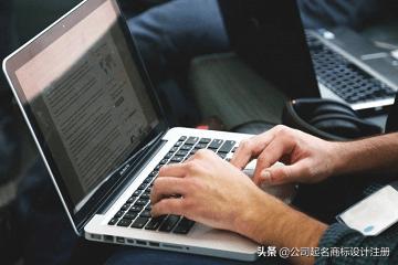 吉祥有寓意的公司名称,带华字大气寓意好的公司名字