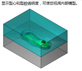 solidworks开模教程,用solidworks怎么装配零件