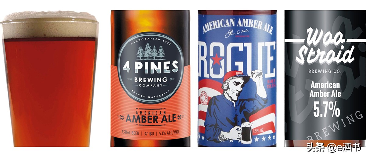 经典风格啤酒,涨知识了英文歌曲