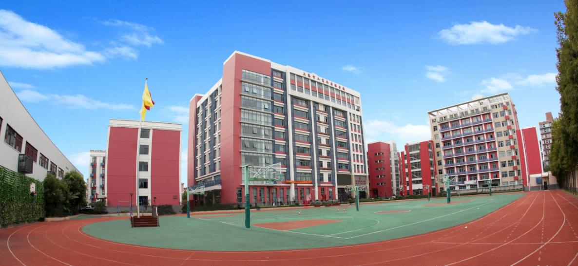 上海小学小升初重点中学排名,上海民办位育中学在上海排名第几