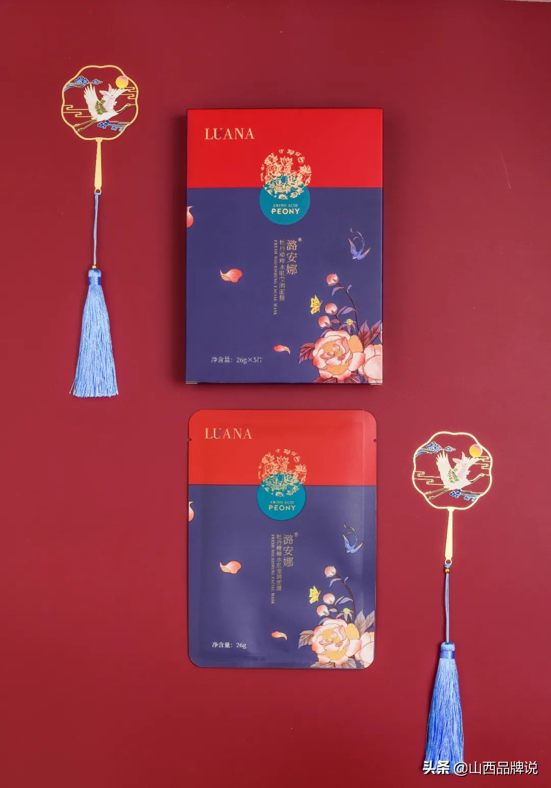 好评百分百！山西“潞安娜”火了，“纳安”激活山西“美丽经济”