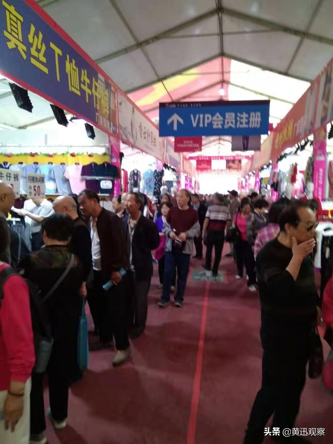 人蛇共舞综艺,人蛇共舞视频