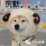 挣昧良心的钱会有报应吗,赚昧心钱会有报应吗