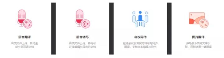 私藏网站大合集，好东西千万不能错过，看过的都是人生赢家