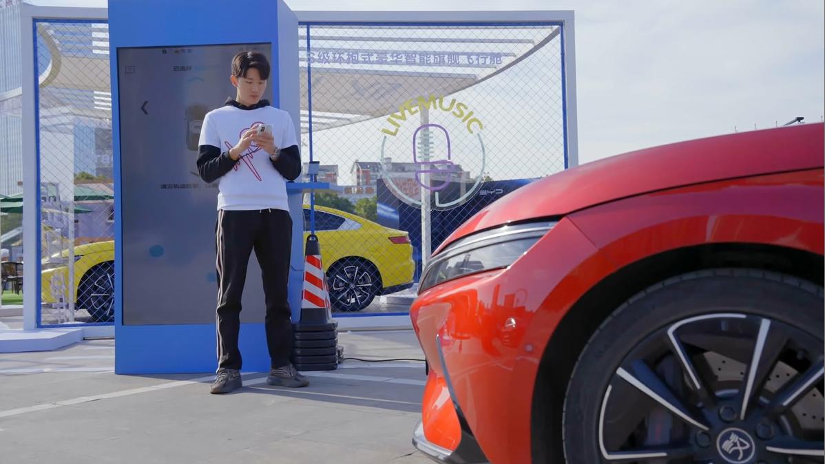 带你沉浸式体验不一样的电动车,真正让您感受速度与激情的电动车