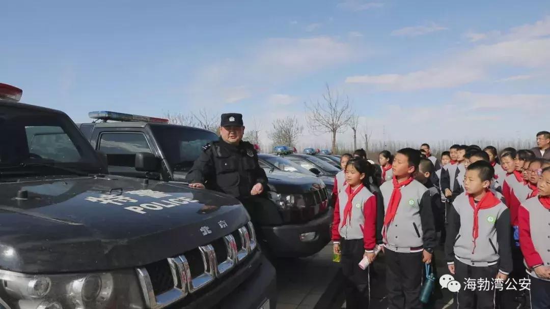 4月15日,你知道是什么日子吗?
