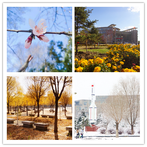 军工类型学校有特色专业,国防科技大学国家级特色专业