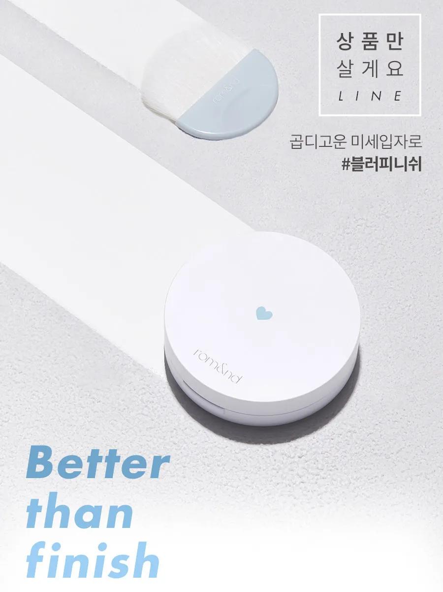 romand唇釉全线试色,romand唇釉试色13和14