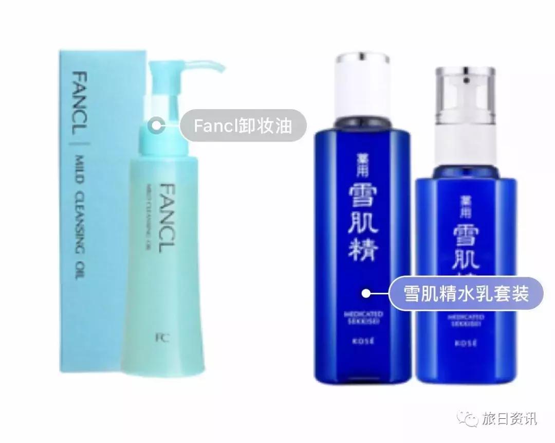 日本必买行李箱,日本旅行箱必买清单