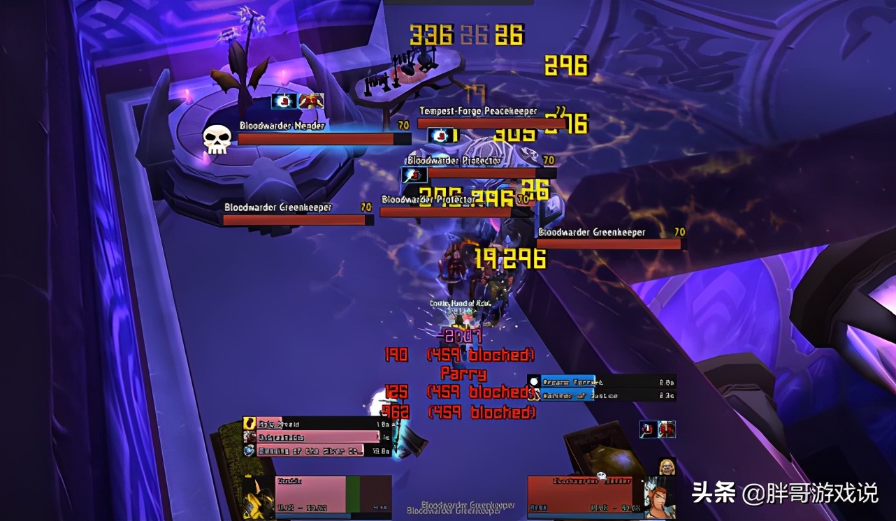 魔兽怀旧服TBC防骑70级配装,魔兽怀旧服tbc防止掉线