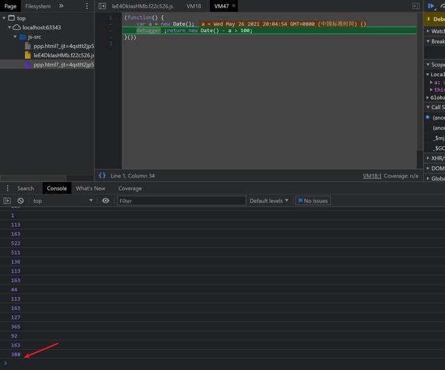 「瑞数」维普期刊JS逆向详细流程