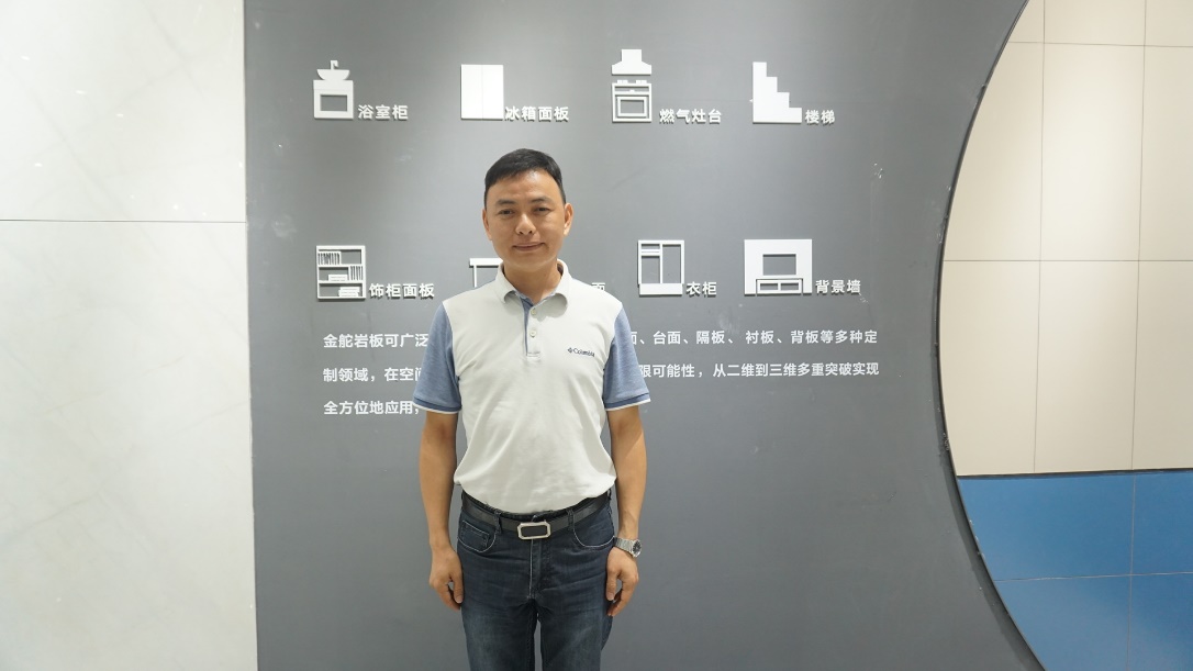 金舵瓷砖作品,金舵瓷砖平整吗