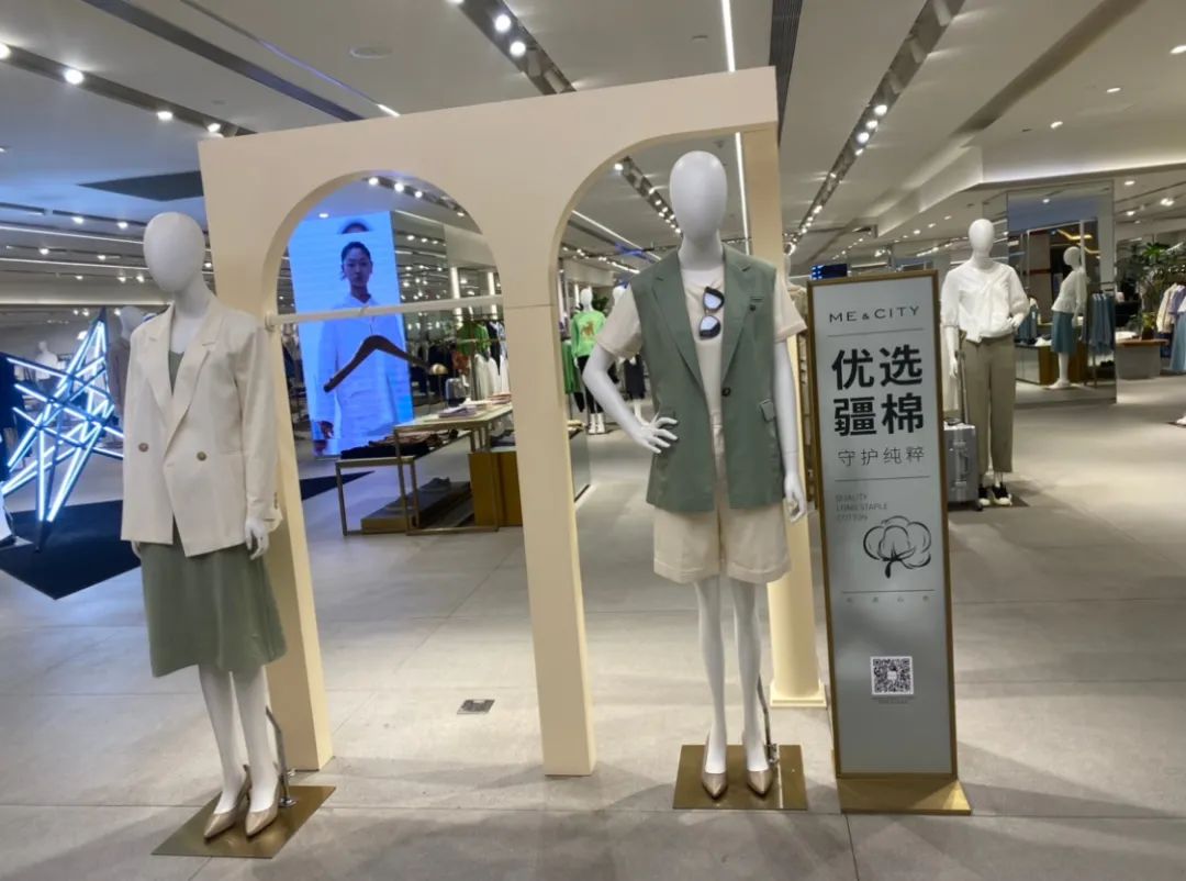 hm过季的衣服去哪了,hm下架的衣服去哪了