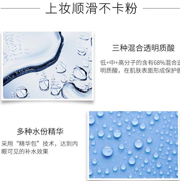 气垫怎么选择适合自己肤色的,混合性皮肤气垫推荐