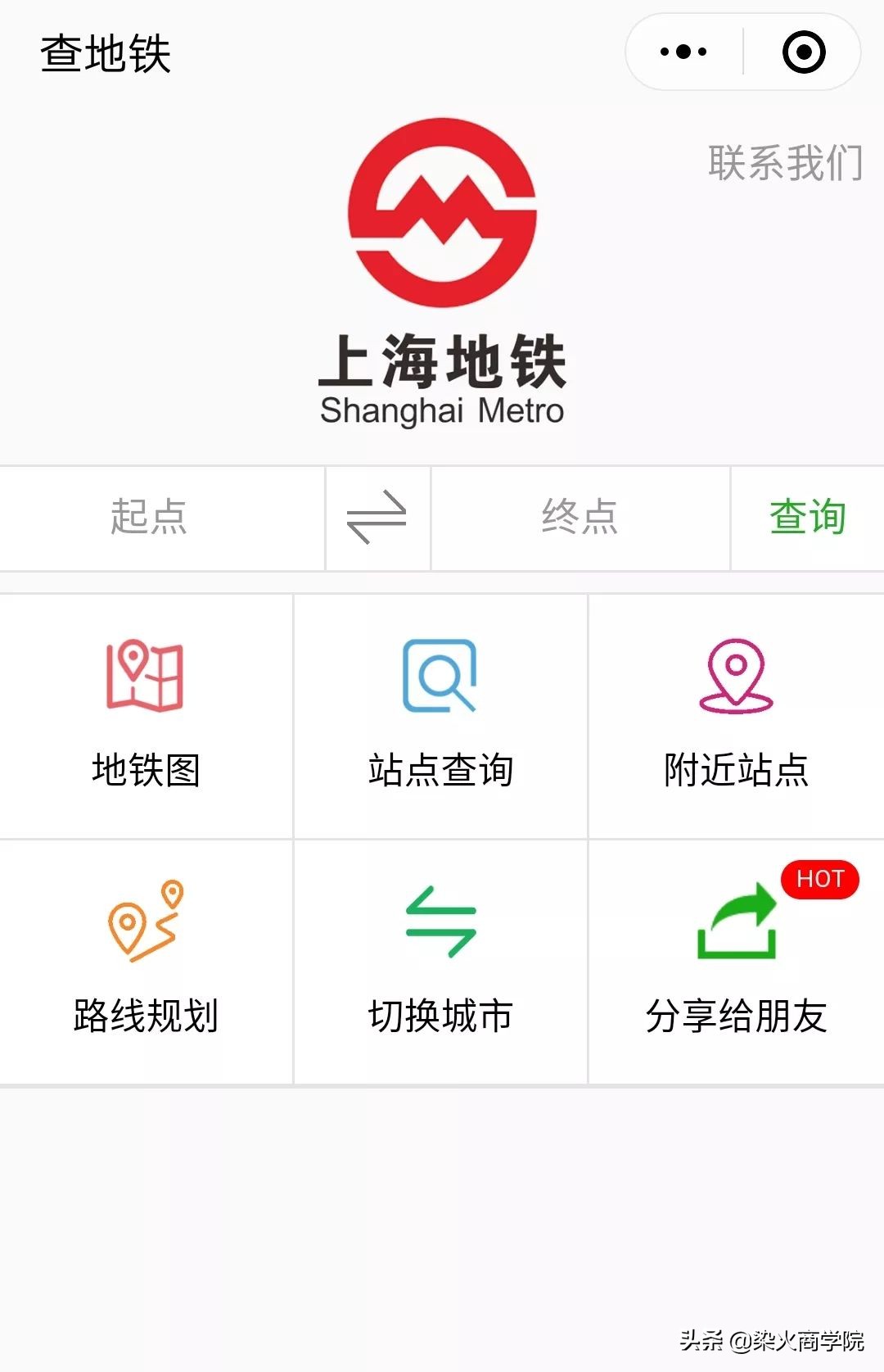 个人实用的办公类微信小程序,快捷办公小程序有哪些