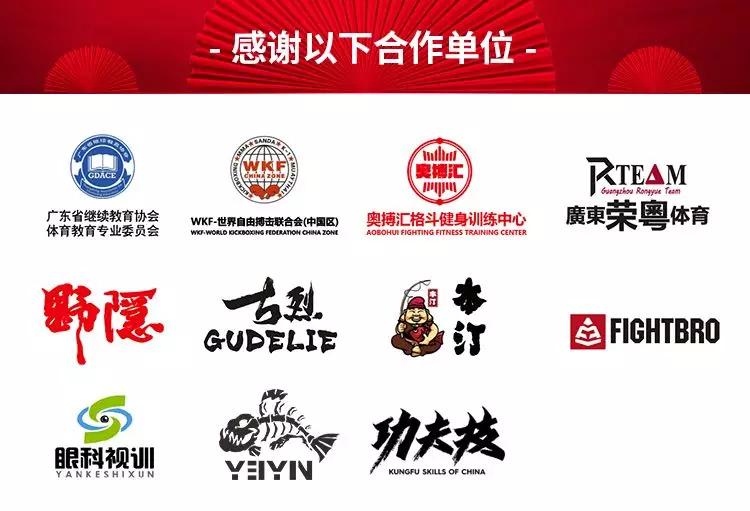 野隐杯直播,野隐杯锦标赛