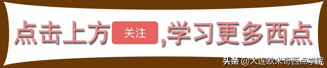 无需泡发绿豆的绿豆饼,绿豆饼怎么做才能保存时间长