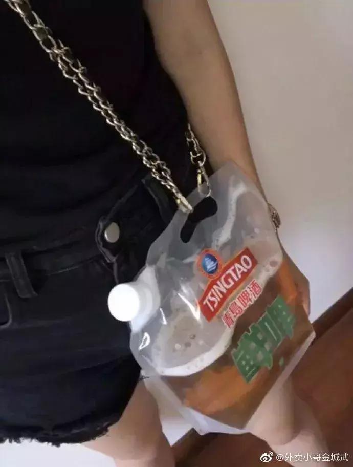 青岛啤酒袋,青岛啤酒塑料袋包装