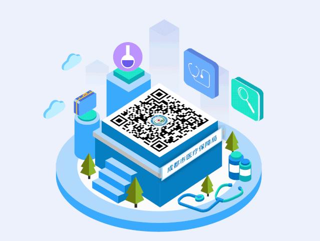 医保新规定这五种不报销,自己开车出车祸住院医保能报销吗