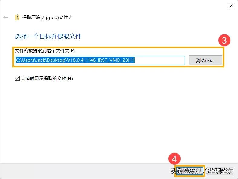 u盘装win10系统读取不到硬盘,戴尔重装系统win10识别不到硬盘