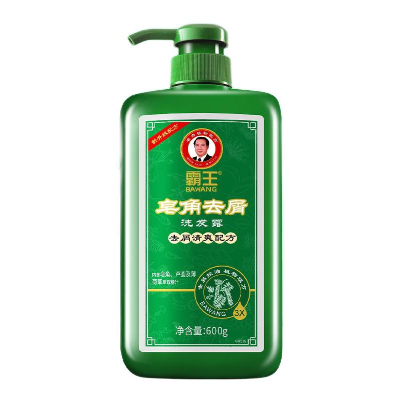 国货最好洗发水巴黎欧莱雅,宝藏好物大容量洗发水