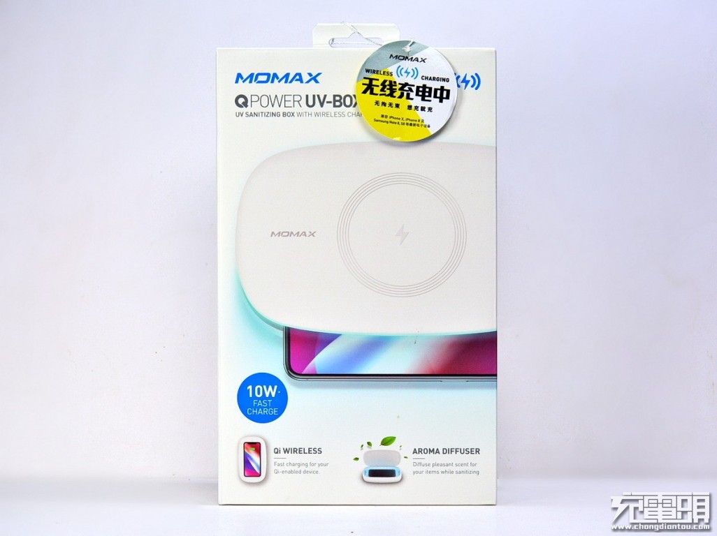 摩米士无线充电电源,摩米士无线充电