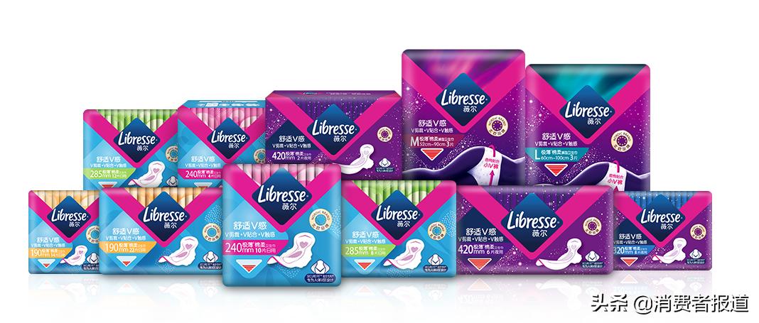 薇尔小v巾透气性,薇尔小v巾好用吗