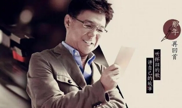 邓丽君成龙林青霞,林青霞邓丽君成龙说家乡话