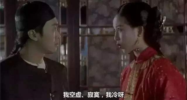 周星驰功夫经典语录瞬间,周星驰电影经典语录