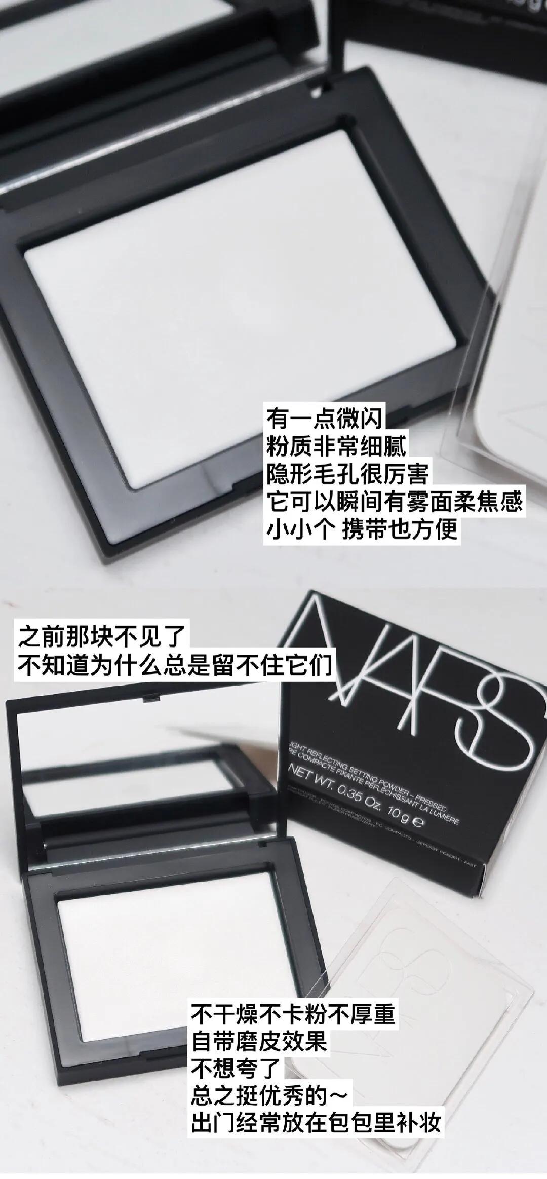 不定期真香好物推荐,真香好物推荐排行榜