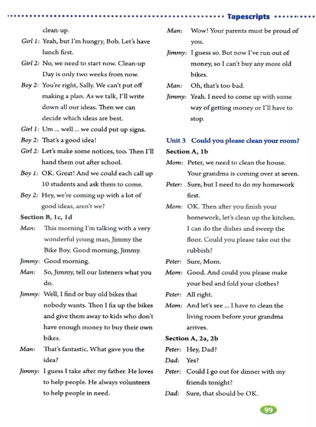 人教版英语电子课本八年级,人教版八年级下册英语优质课视频