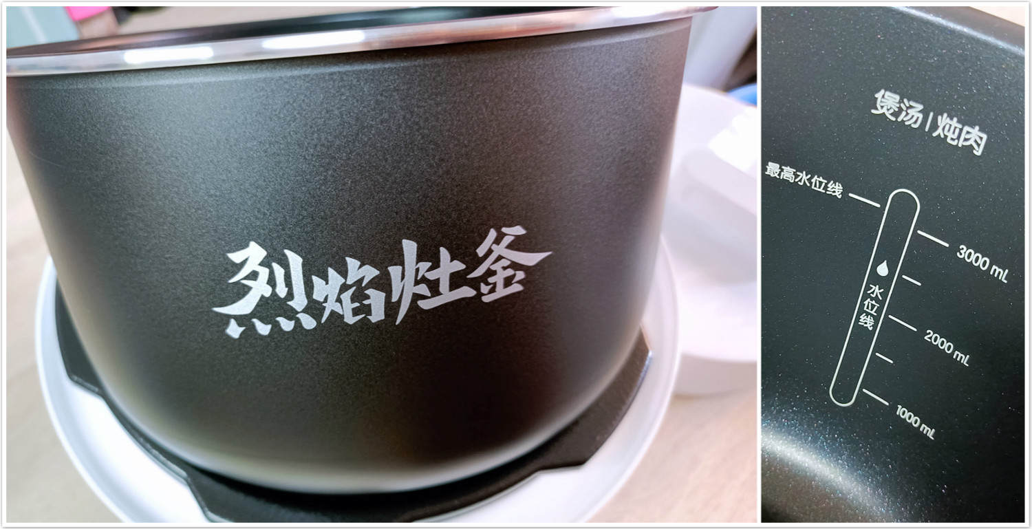 30分钟做大餐！奶爸的米家智能电压力锅使用体验