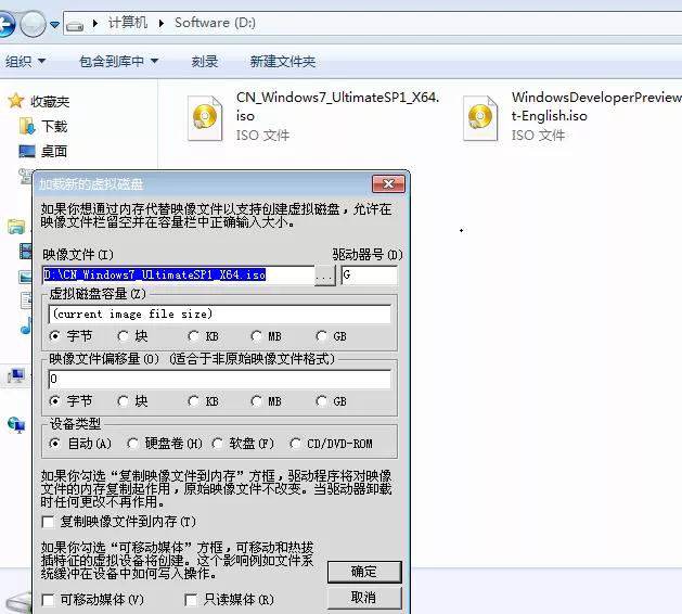 解决重装系统失败反复重启,重装系统重启很慢一直准备就绪