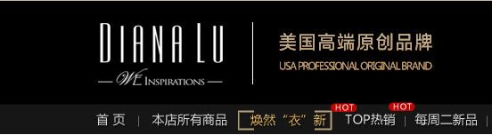 做电商需要什么样logo,关于电商的标志