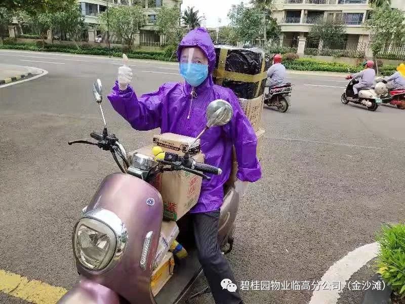 聚心凝力同心抗疫,团结一心共同抗疫