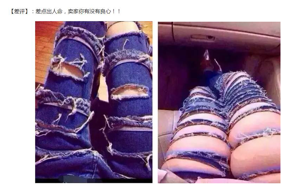 淘宝开店遇到中差评该怎么办,淘宝中差评如何应对